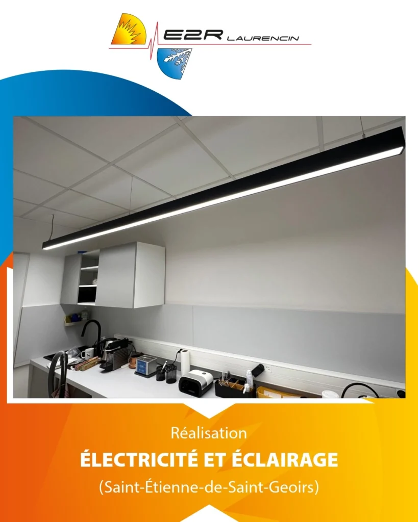 E2R Laurencin Réalisation électricité, éclairage & multimédia (2)